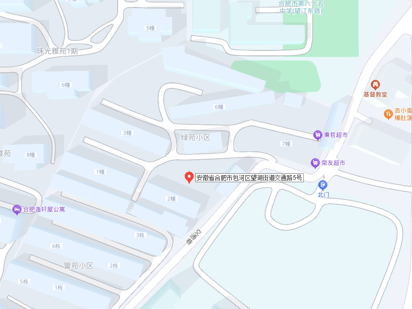 ̫������2007��վ(�й�)���޹�˾����