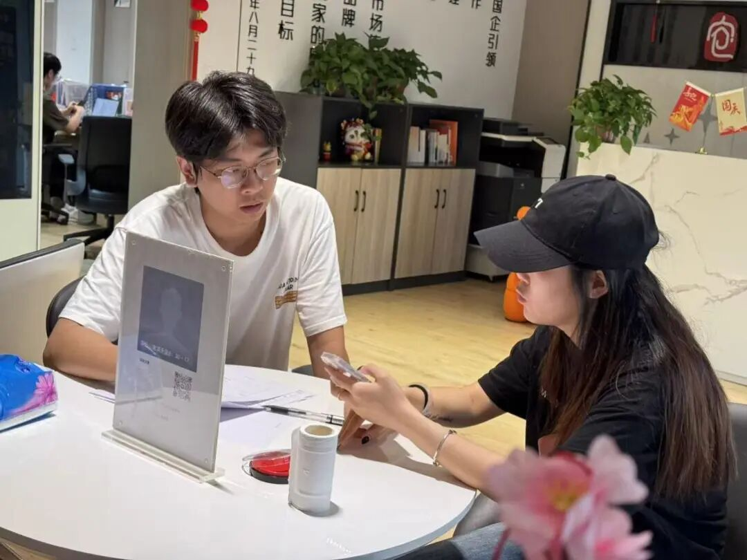 ̫������2007��վ(�й�)���޹�˾����