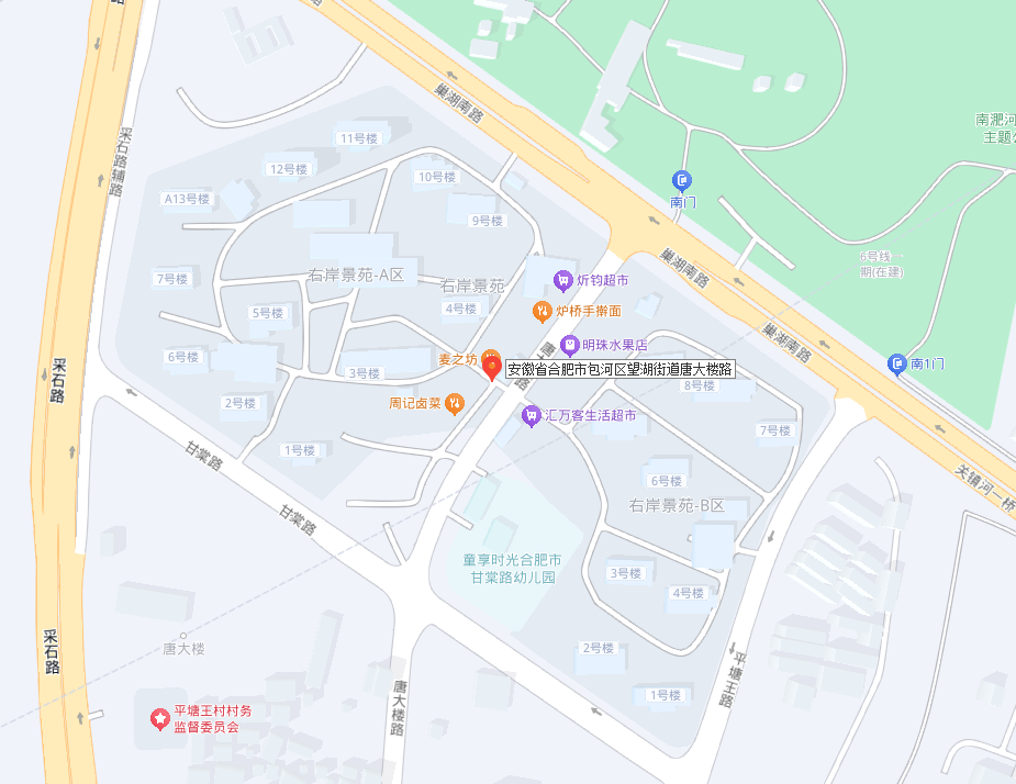 ̫������2007��վ(�й�)���޹�˾����