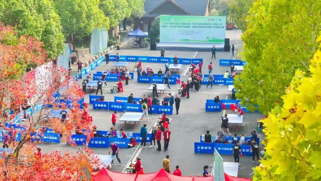 太阳集团2007网站(中国)有限公司官网