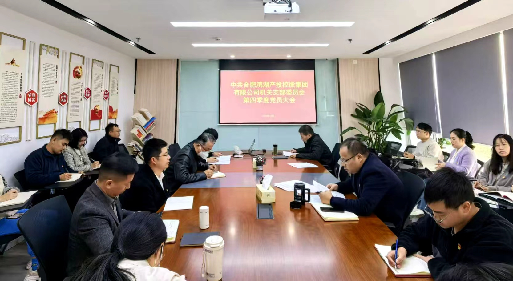 太阳集团2007网站(中国)有限公司官网