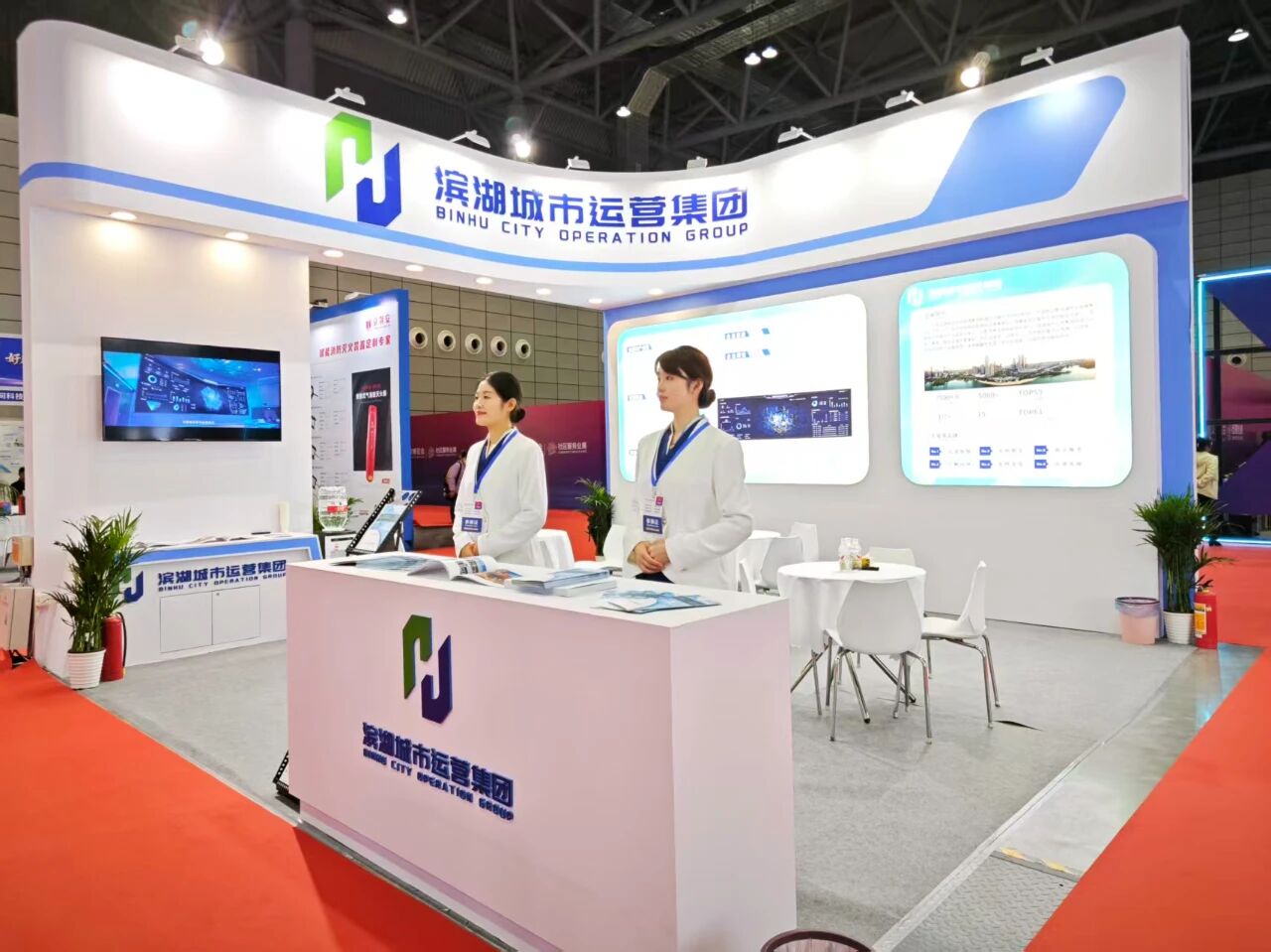 ̫������2007��վ(�й�)���޹�˾����