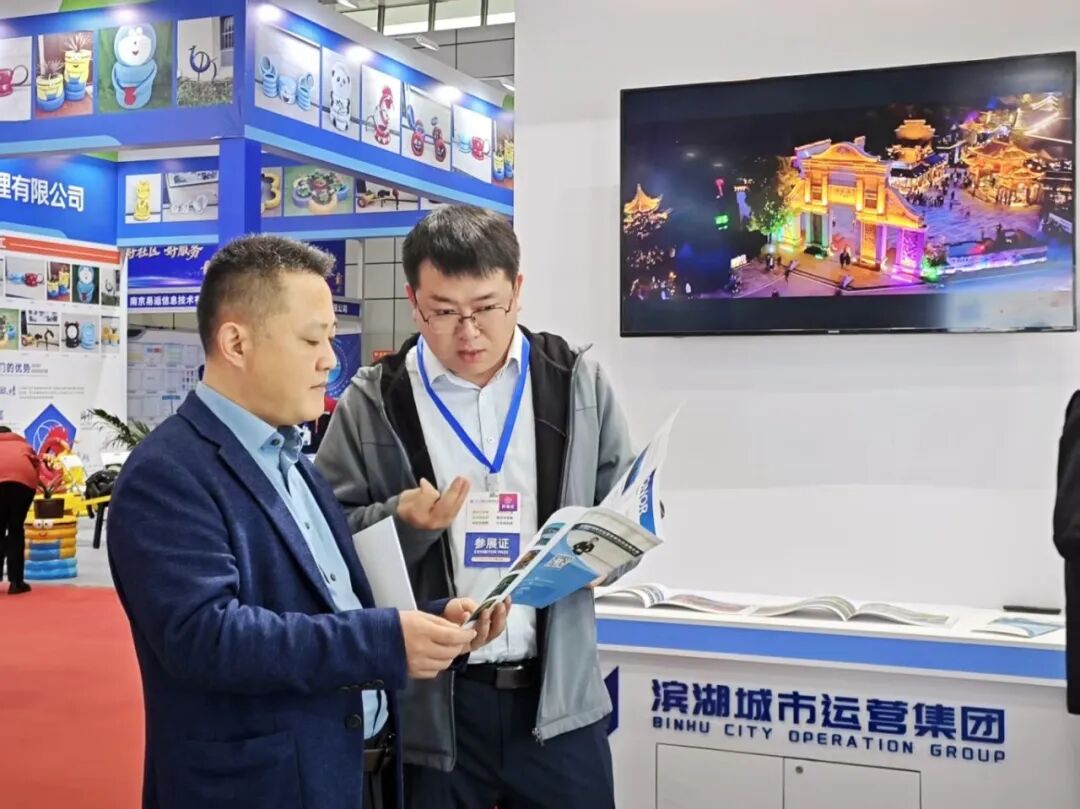 ̫������2007��վ(�й�)���޹�˾����