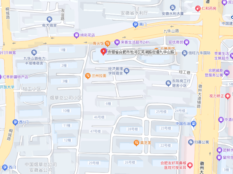 ̫������2007��վ(�й�)���޹�˾����