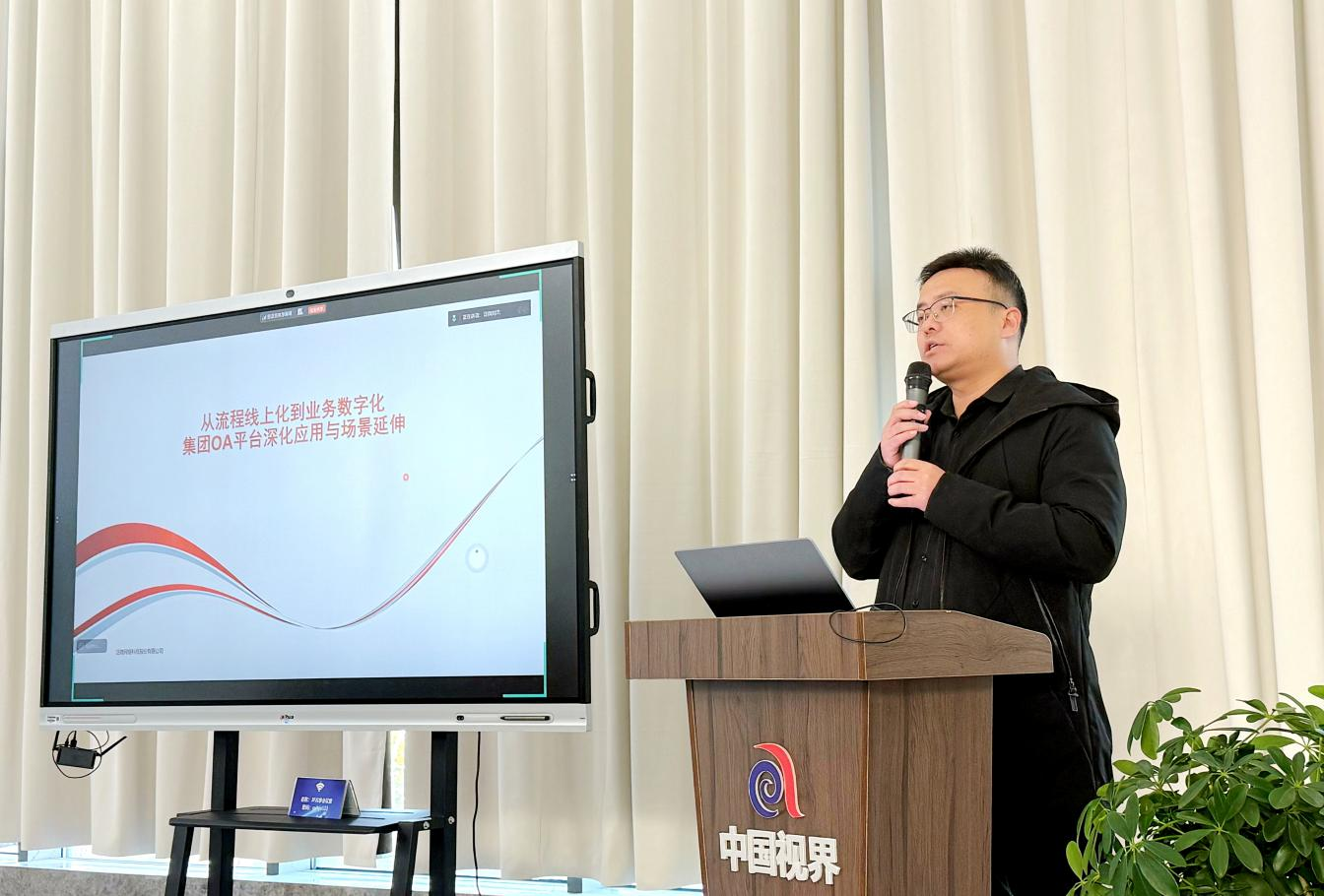 太阳集团2007网站(中国)有限公司官网