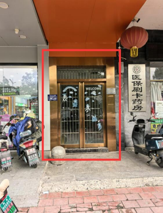 ̫������2007��վ(�й�)���޹�˾����