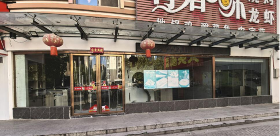 ̫������2007��վ(�й�)���޹�˾����