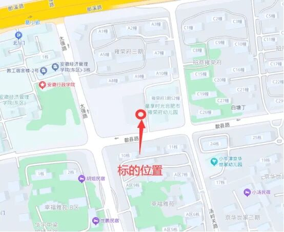 ̫������2007��վ(�й�)���޹�˾����