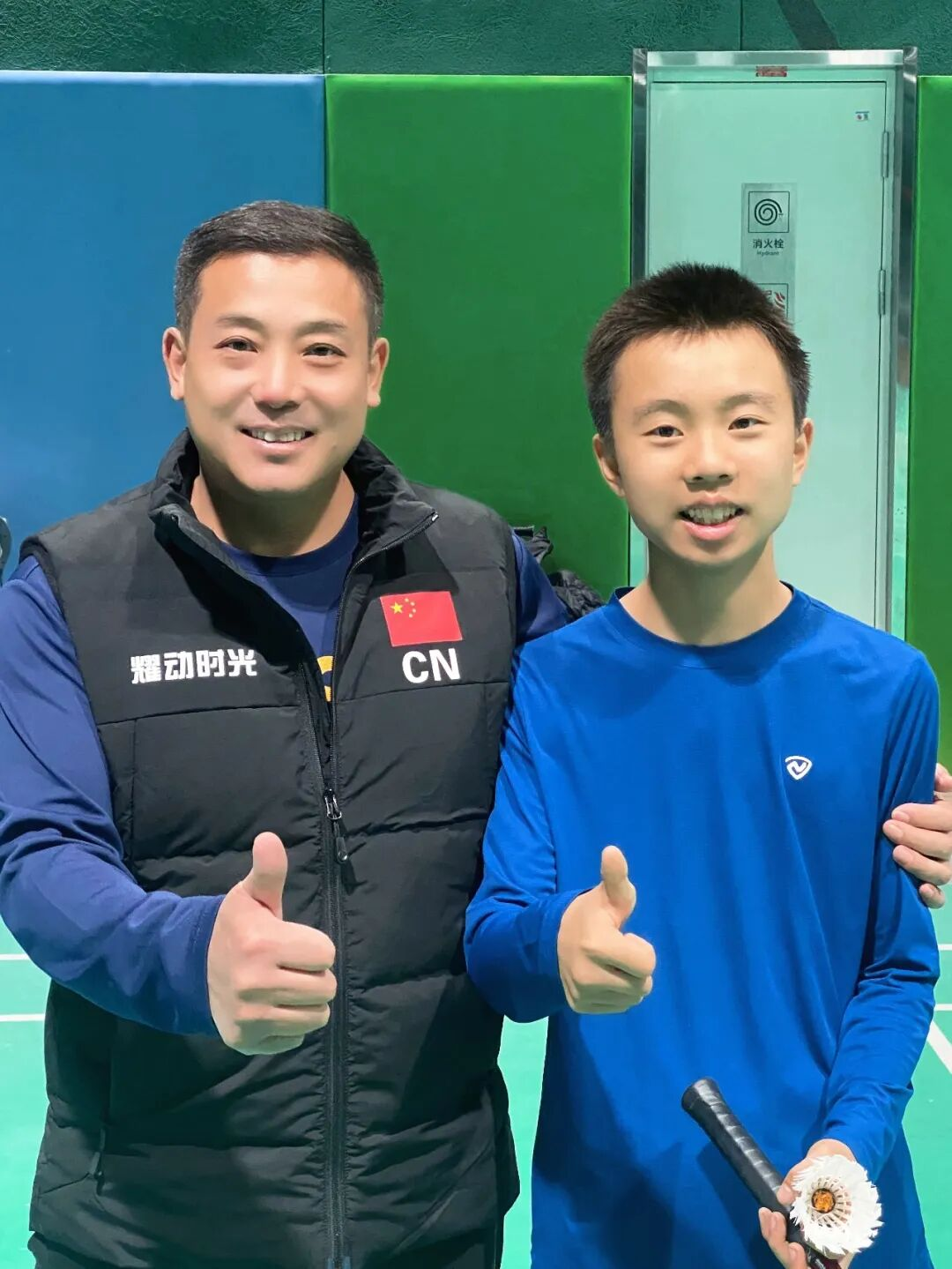 ̫������2007��վ(�й�)���޹�˾����