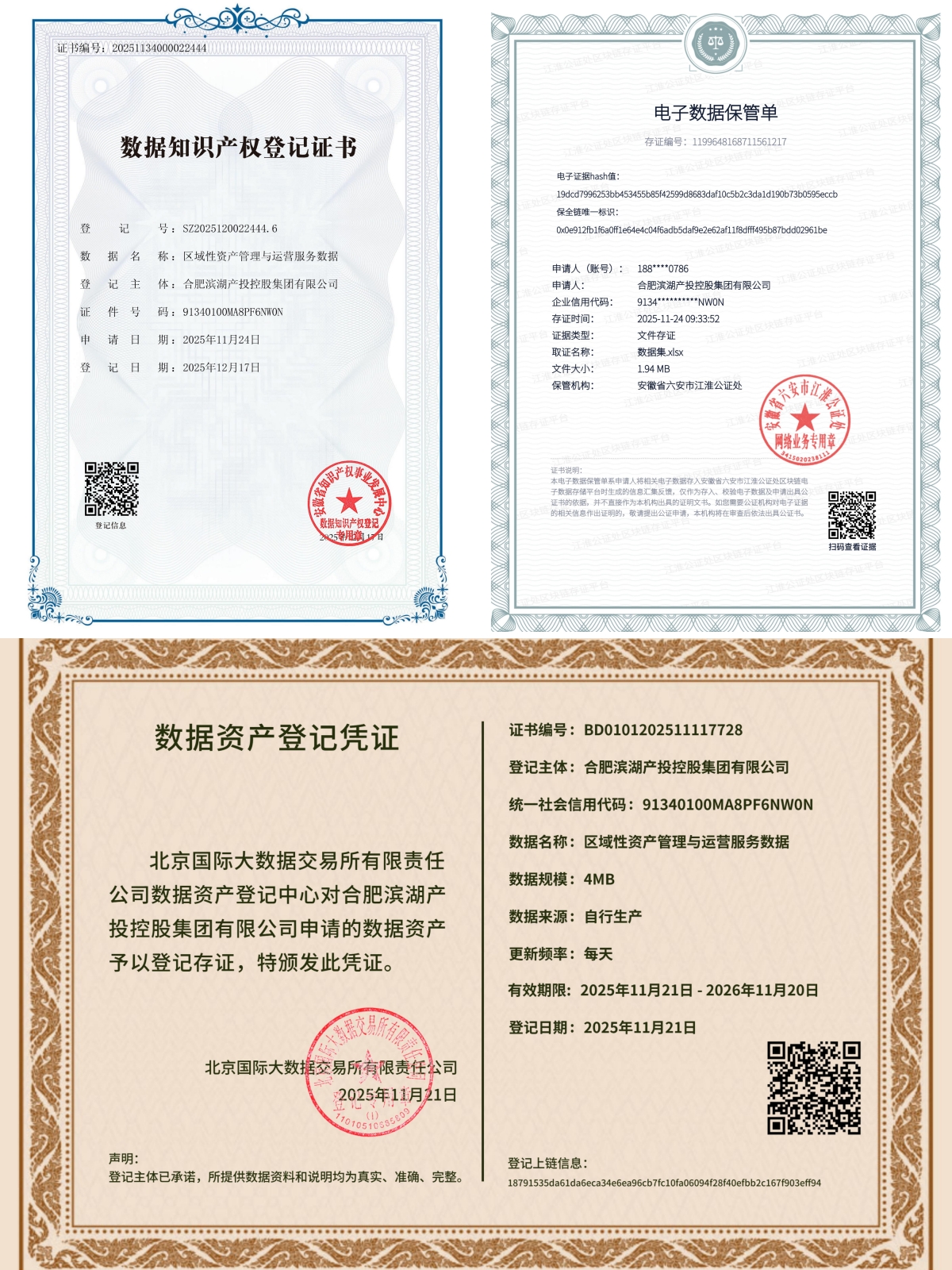 Ì«Ñô¼¯ÍÅ2007ÍøÕ¾(Öйú)ÓÐÏÞ¹«Ë¾¹ÙÍø