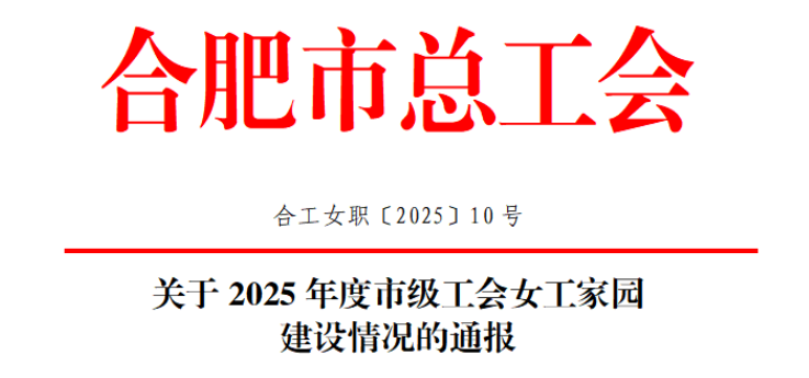 ̫������2007��վ(�й�)���޹�˾����