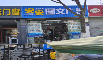 Ì«Ñô¼¯ÍÅ2007ÍøÕ¾(Öйú)ÓÐÏÞ¹«Ë¾¹ÙÍø