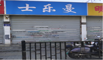 Ì«Ñô¼¯ÍÅ2007ÍøÕ¾(Öйú)ÓÐÏÞ¹«Ë¾¹ÙÍø