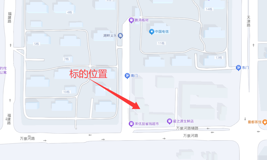 ̫������2007��վ(�й�)���޹�˾����